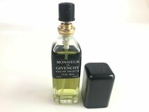 残多　ジバンシィ　GIVENCHY　MONSIEUR DE GIVENCHY　ムッシュドジバンシィ　オードトワレ　スプレー　30ml　残量：9割　YK-5963_画像2