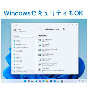 Windows11 Ver22H2 クリーンインストール用DVD 低年式パソコン対応 (64bit日本語版)の画像5