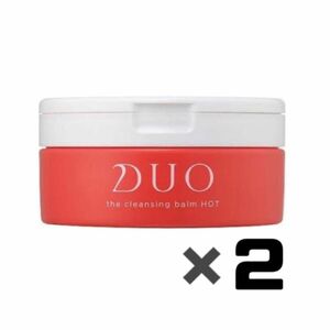 2個セット DUO デュオ ザ クレンジング バーム ホット 90g 