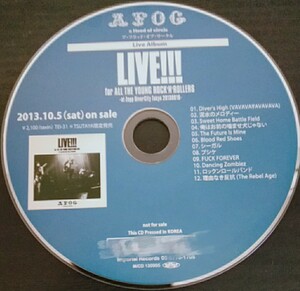 【送料無料】a flood of circle promo盤 LIVE!!! for ALL THE YOUNG ROCK'N'ROLLERS at Zepp DiverCity Tokyo 20130616 非売品 希少品 [CD]