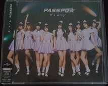 【送料無料】PASSPO☆ Truly 初回限定盤A ファーストクラス盤 DVD付 テレビ東京系アニメ 絶対防衛レヴィアタン エンディングテーマ [CD]_画像1