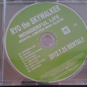 【送料無料】RYO the SKYWALKER promo盤 未開封 WONDERFUL LIFE 非売品 入手困難 希少品 レア 廃盤 [CD]