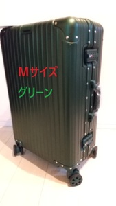 [LNMLAN]　オールアルミスーツケース　Mサイズ　６０L