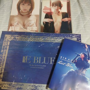 藍井エイル Eir Aoi 5th Anniversary Special Live 2016 〜LAST BLUE〜 at 日本武道館　RE BLUE [Blu-ray]+　有沢ゆい[DVD] 2点　まとめ