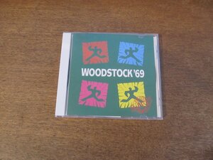 2401MK●CD「ウッドストック WOODSTOCK '69」●GIG-14/PIGEON LIVE SERIES/帯付/クロスビー・スティルス・ナッシュ&ヤング/ザ・フー/他