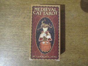 2401MK*[meti bar * кошка * таро MEDIEVAL CAT TAROT BY LAURENCE TENG]* карты таро / все 80 листов / английский язык описание документы 