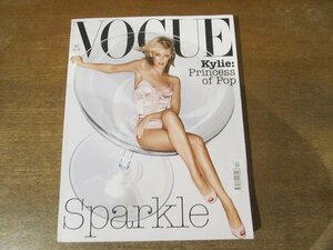 2401MK●洋雑誌「VOGUE UK イギリス版ヴォーグ」2003.12●カイリー・ミノーグ/ニック・ナイト/マリオ・テスティーノ/ファッション