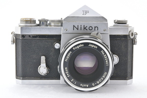 Nikon F アイレベル 初期 642万台 + 非AI NIKKOR-S Auto 5cm F2 ニコン フィルムカメラ レンズ