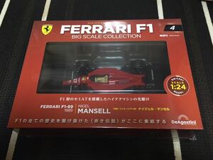 デアゴスティーニ 隔週刊フェラーリF1ビッグスケールコレクション 1/24 NO.4 フェラーリ F1-89 ナイジェル・マンセル Ferrari 