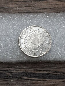  antique old coin Taisho origin year asahi day 10 sen silver coin T1K100106