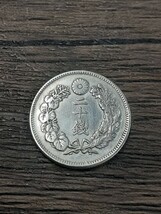 アンティーク古銭 明治40年旭日20銭銀貨 M40K200111_画像8