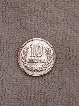 アンティーク古銭 ギザ10 昭和27年 10円青銅貨 S27G100112_画像7