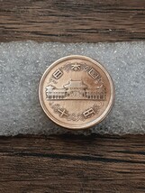 ヴィンテージコイン ギザ10 昭和27年 10円青銅貨 S27G100119_画像1