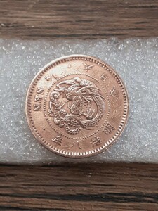  antique old coin Meiji 8 year angle u Logo half sen copper coin M8KH0119