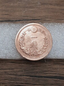 アンティーク古銭 明治9年 角ウロコ 竜1銭銅貨 M9KR1060123