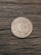 アンティーク古銭 大正7年 5厘青銅貨 T75R060124_画像3