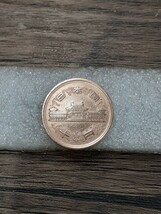 ヴィンテージコイン ギザ10 昭和27年 10円青銅貨 S27G10060126_画像2