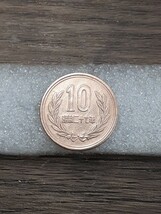 ヴィンテージコイン ギザ10 昭和27年 10円青銅貨 S27G10060126_画像3