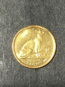 ★ 24K 金 金貨 純金 マン島 猫 1.3g 1/25oz 1992 ★