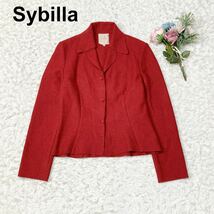 Sybilla シビラ ジャケット ウール 40 L レディース B122326-83_画像1