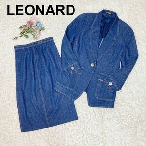 LEONARD レオナール セットアップ スカートスーツ シルク100% デニム 11号 L レディース B12409-137