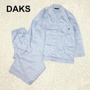 未使用 DAKS ダックス パジャマ メンズ 紳士 長袖長ズボン 上下 M B12409-141