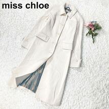 miss chloe ミスクロエ ロングコート 40 Lサイズ アンゴラ レディース B12409-35_画像1