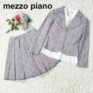 mezzo piano メゾピアノ 入学式 130 スーツ ジャケット スカート ブラウス3点 キッズ 120 130 チェック B12409-86