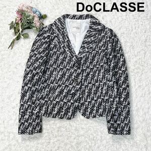 DoCLASSE ドゥクラッセ ツイードジャケット 9号 M レディース B12409-90