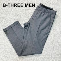 B-THREE MEN ビースリー メンズ パンツ スラックス L グレー B12409-105_画像1