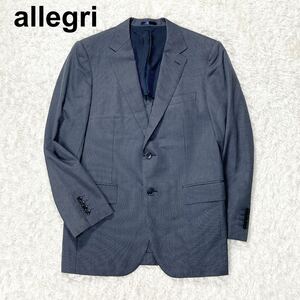 アレグリ allegri テーラードジャケット ネイビー 96AB5 メンズ 2B B12409-71