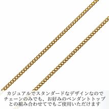 【18金/K18刻印有り】50cm/1,2mm/喜平ネックレスチェーン/イエローゴールド/メンズ/レディース_画像7