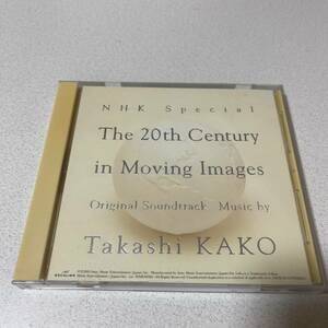 送料140円～ 美品 加古隆　パリは燃えているか 他　NHKスペシャル『映像の世紀』オリジナル・サウンドトラック