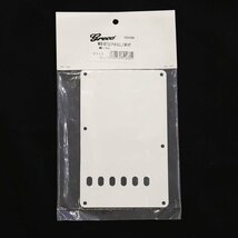 Greco WS-STD Tremolo Back Covers WHITE