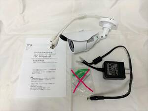 ●AVTECH◆ITC-DG105AN中古品◆HD-TVI専用モデル!赤外線搭載２１０万画素バレット型カメラ●●