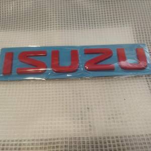 【送料無料】ISUZU(いすゞ) 3Dエンブレム(両面テープ付) レッド　②