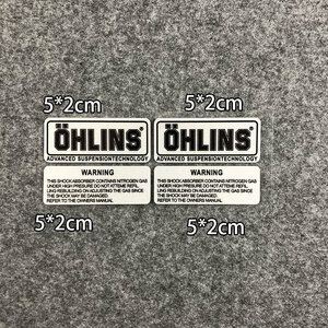 【送料無料】OHLINS(オーリンズ)　ステッカー　ホワイト　① 