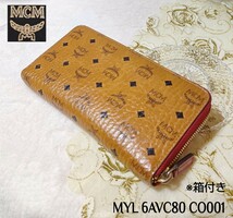 【MCM】エムシーエム正規品/ ヴィセトス柄/ラウンドジップ長財布 ウォレット/レザー/キャメル/MYL 6AVC80 CO001 ●送料無料_画像1