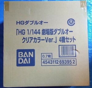 【未組立 ガンプラ プラモデル プレバン】HG 1/144 劇場版ダブルオー クリアカラーver. 4機セット 機動戦士ガンダムOO