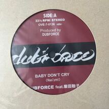 DUBFORCE feat 柴田聡子　BABY DON`T CRY/HOPE DUB 7inch EP 安室奈美恵_画像3