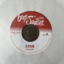 beat sunset - 大きな嘘 7inch EP SKA 和物_画像1