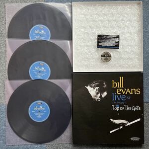 Bill Evans Live At Art D'Lugoff's Top Of The Gate 180g LP×3枚box