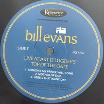 Bill Evans Live At Art D'Lugoff's Top Of The Gate 180g LP×3枚box_画像9