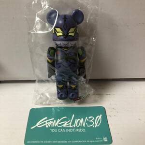 激レア ベアブリック シリーズ26 エヴァンゲリオン 新劇場版Q エヴァンゲリオン13号機 (BE@RBRICK Eva エヴァ)