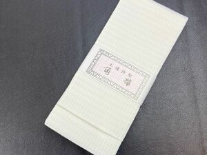 V three work V new goods prompt decision men's single . man's obi made in Japan white color 