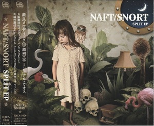 02-31【即決】★送料無料★新品ケース付★NAFT/SNORT★SPLIT EP★2009年★