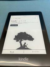 Kindle　Paperwhite　10世代　8GB　広告なしWifiモデル_画像2