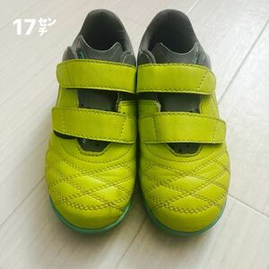 美品☆アンブロ　17センチ　サッカー　トレーニングシューズ