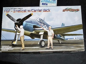 サイバーホビー 1/72 F6F-3 Hellcat w/Carrier deck cyber-hobby ヘルキャット キャリアーデッキベース