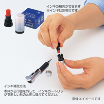 未使用新品 パーカー シグネチャー ネームペン ボールペン PARKER SIGNATURE 9mmシャチハタ印_画像8